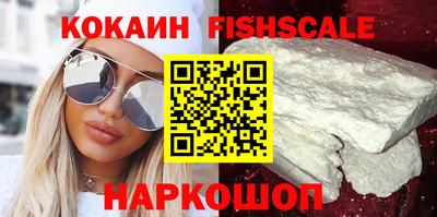 прущий лед Янаул