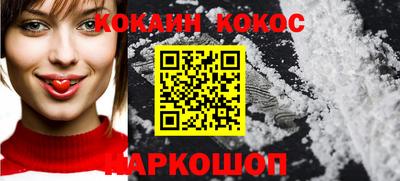 mdma Ярцево