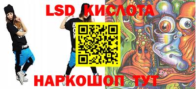 mdma Ярцево