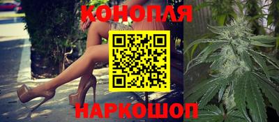 прущий лед Янаул