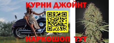 прущий лед Янаул