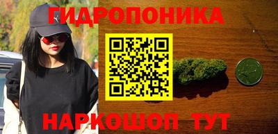 синтетический гашиш Ярославль