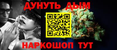 прущий лед Янаул