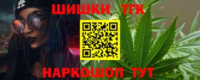 mdma Ярцево