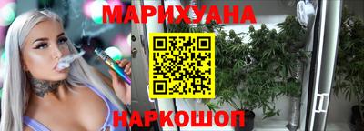 а пвп мука Шахты