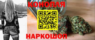 синтетический гашиш Ярославль
