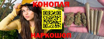 синтетический гашиш Ярославль