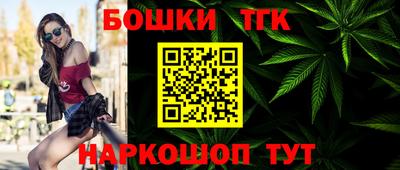 mdma Ярцево