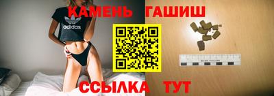 mdma Ярцево