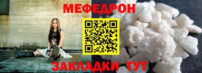 синтетический гашиш Ярославль