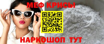 mdma Ярцево